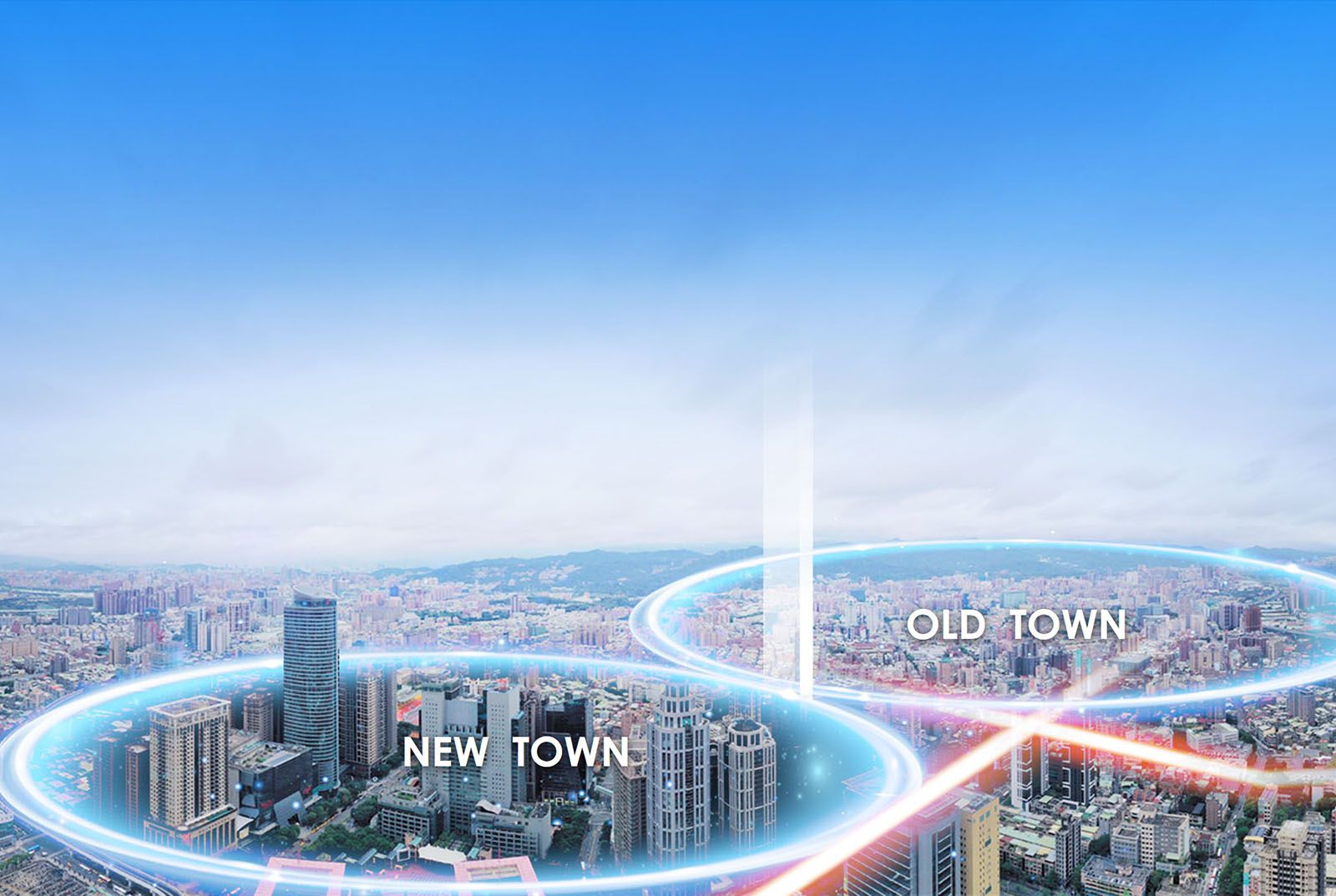 新板府中價值潮間帶